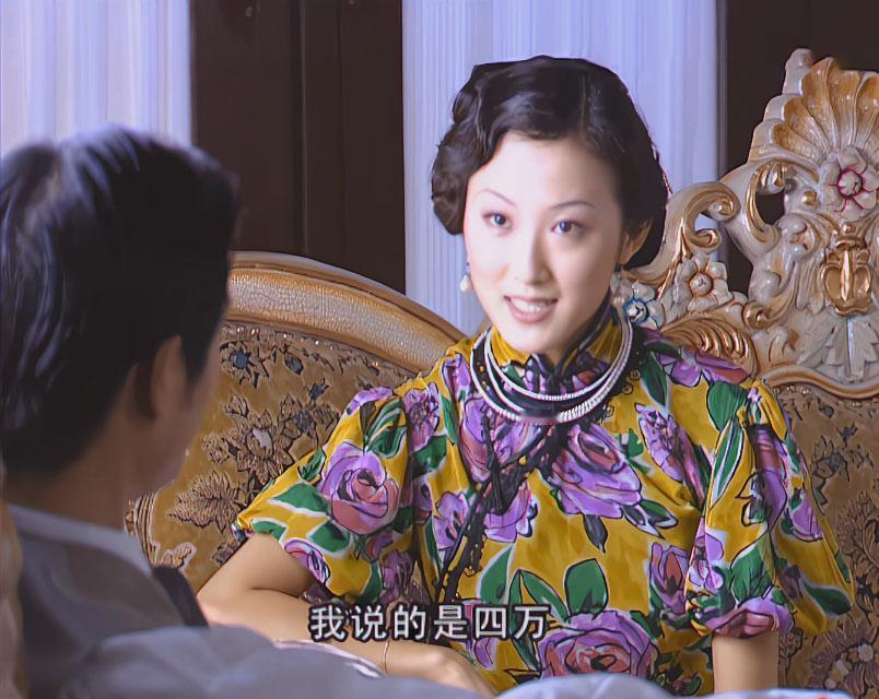 除了冷清秋之外，金家少奶奶都比金家少爷有钱，每个人都存有巨额私房钱，这大概也是金