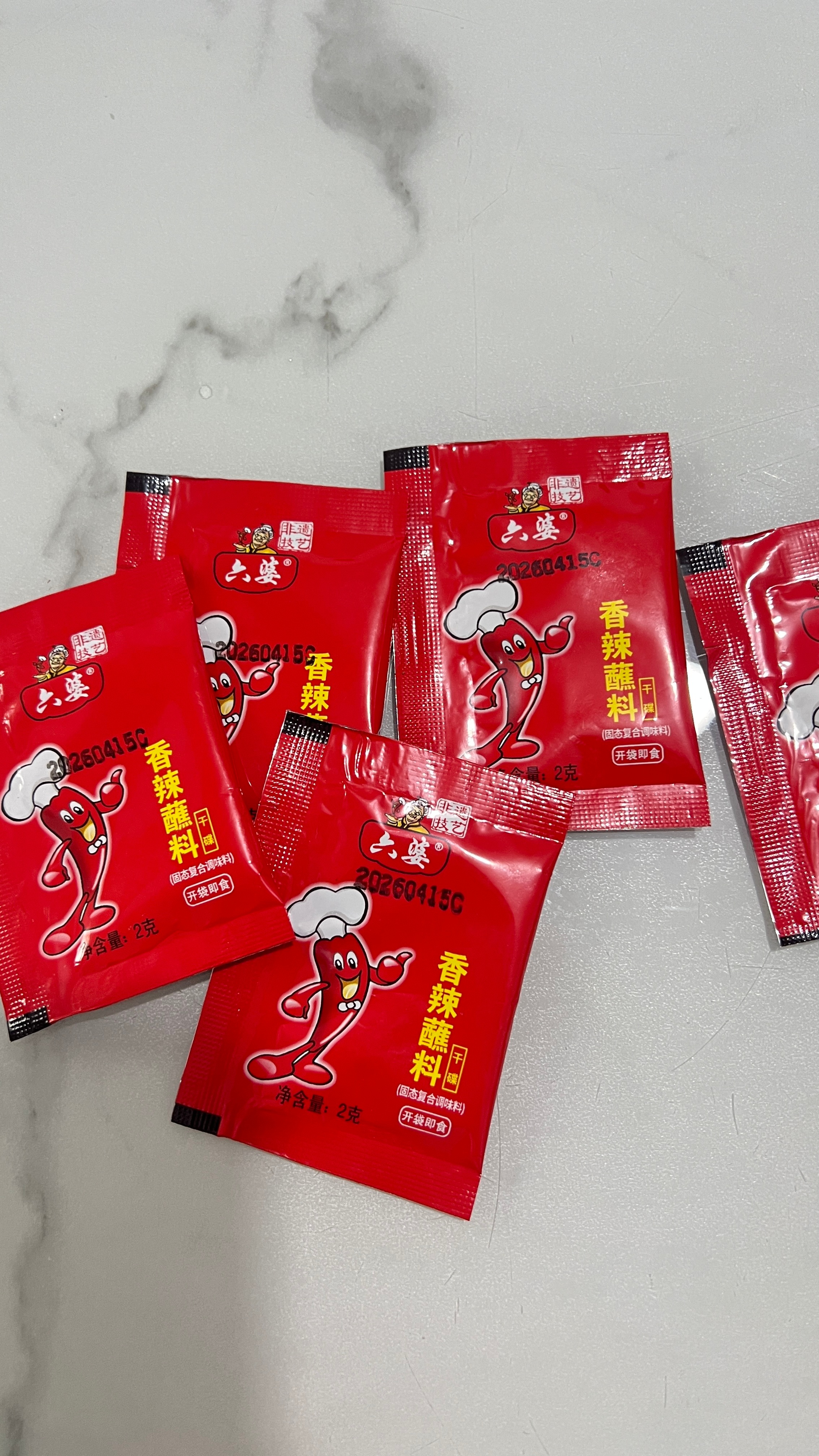 云熠星河  不知道买啥东西赠的，差点让我扔了DDDD 