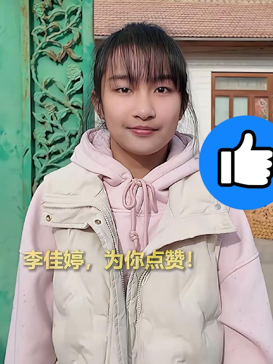 宁夏13岁女孩冰窖救人，
​最好的回报来了，
​不是4岁男孩一家提礼物上门感谢，