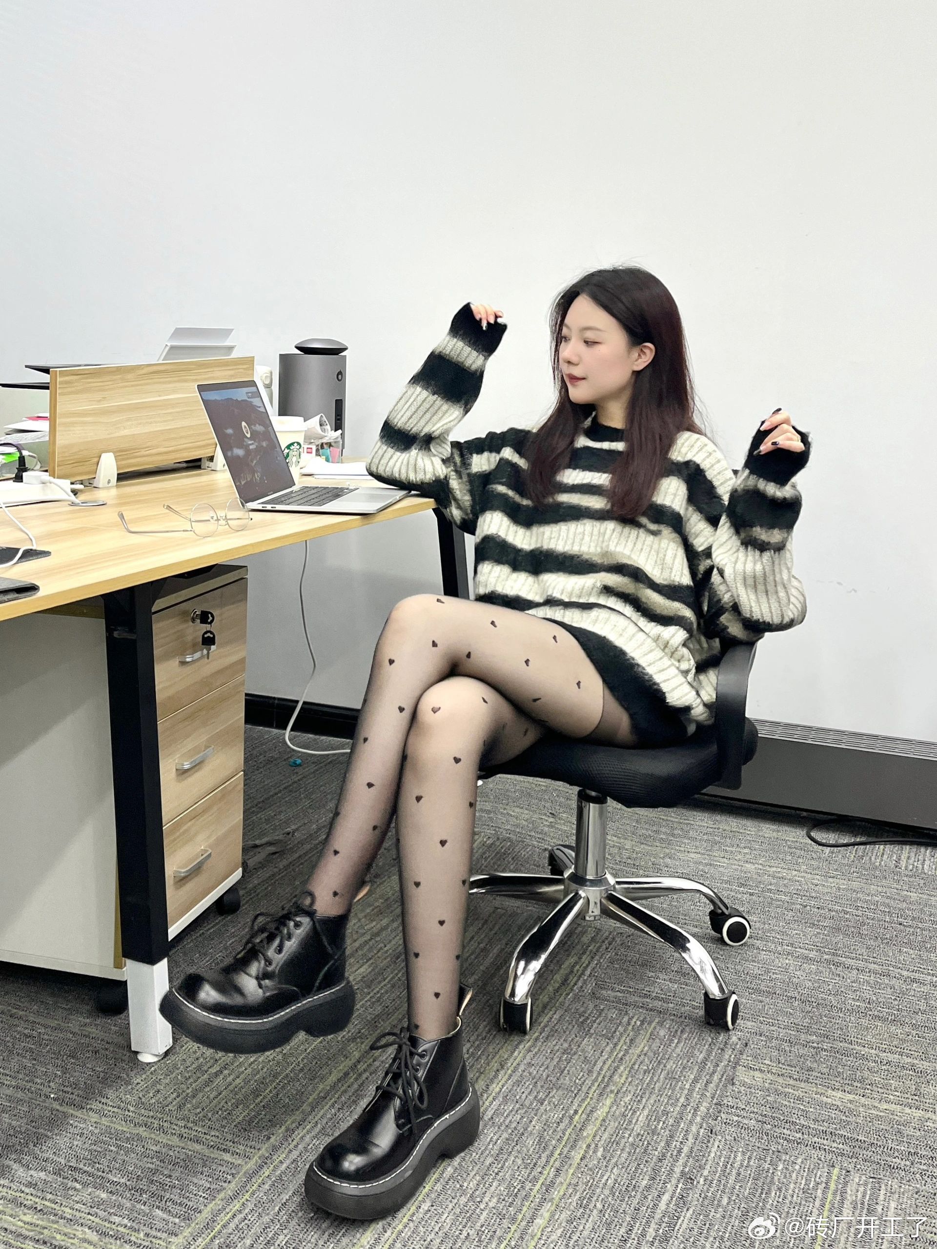Ootd ​​​