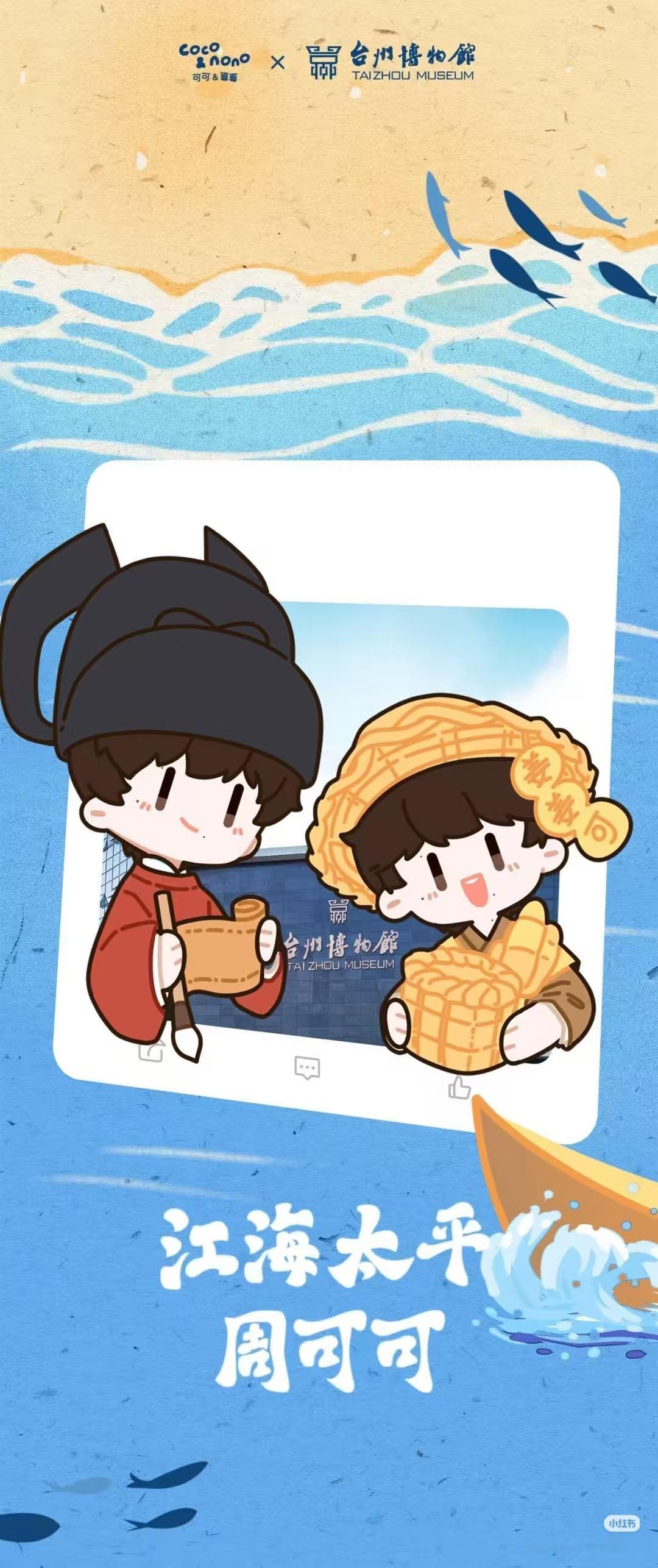 帽子上自己挂个姜姜可真的好乖喔 ​​​