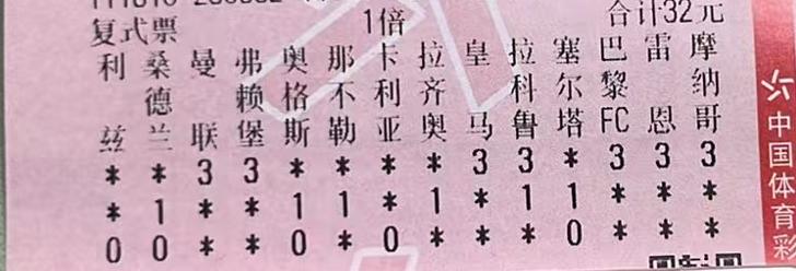 试试就试试！