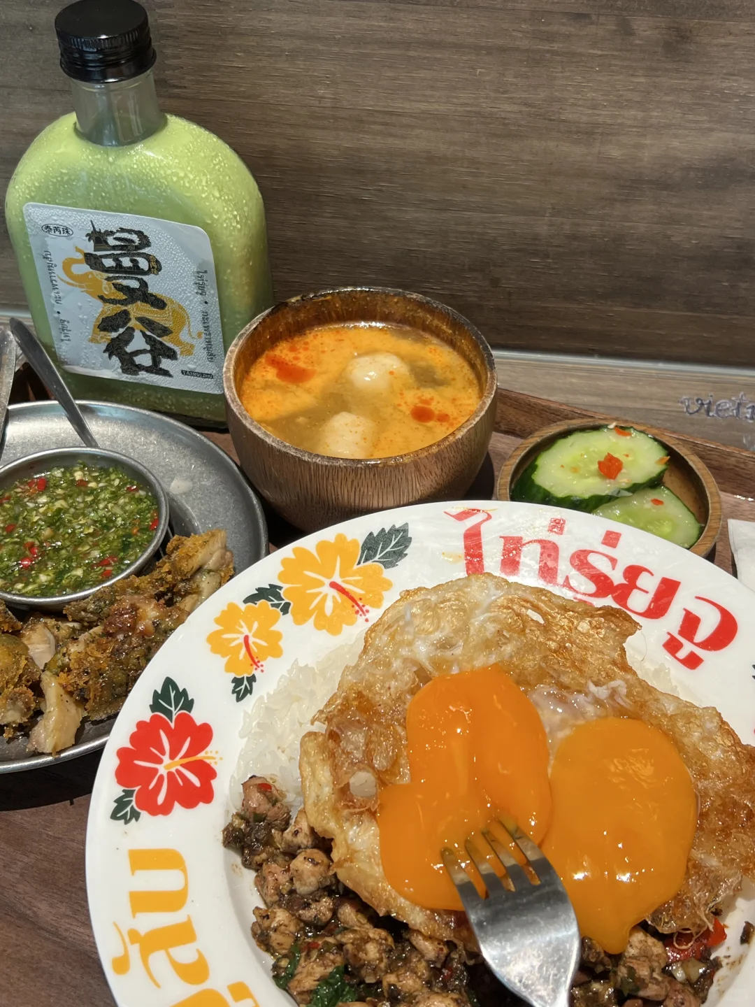 真不在曼谷！！太太太好次了！！🤤