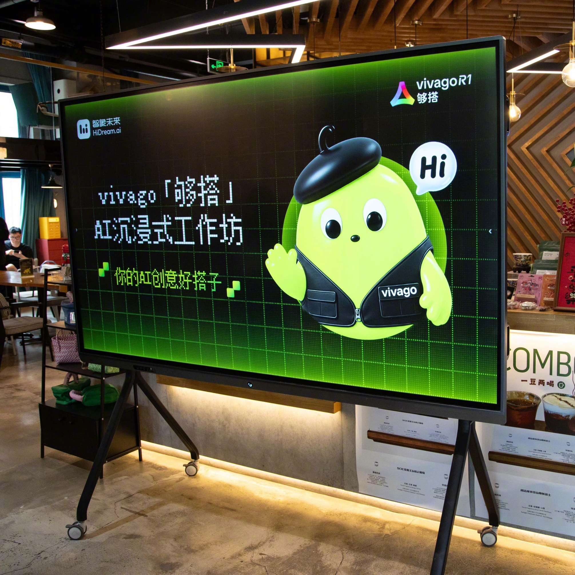 AI视频从15秒做到了5分钟智象未来的内容创作智能体vivago R1全球上线，