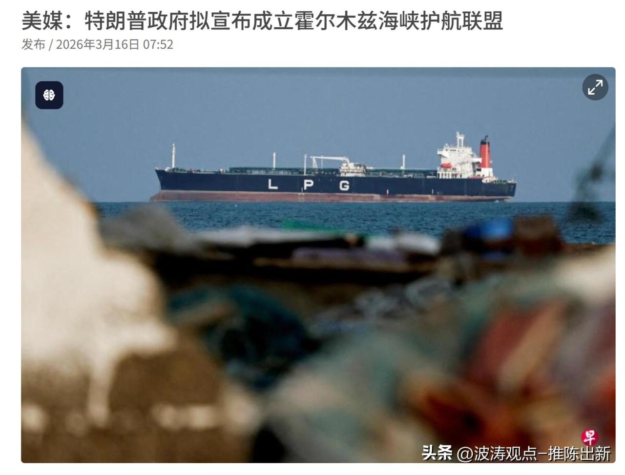 谁愿意第一个吃螃蟹呢？