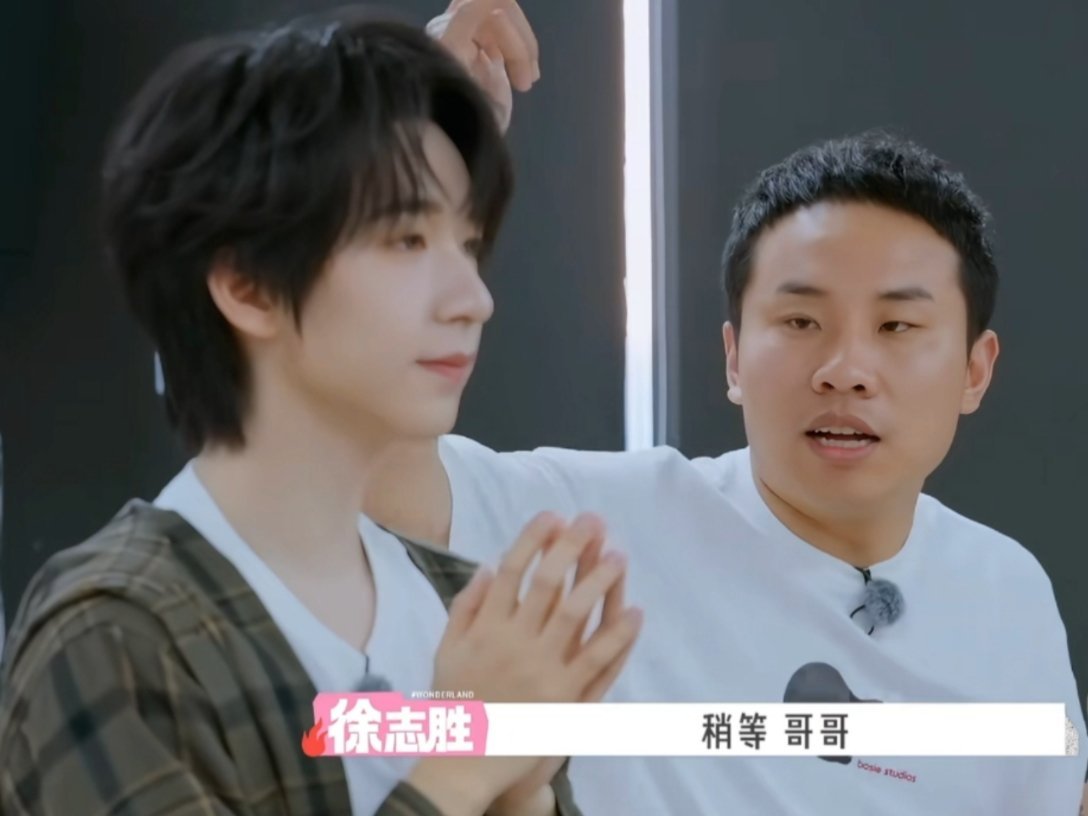 志胜被舞蹈逼得都无意识叫樱子哥哥了