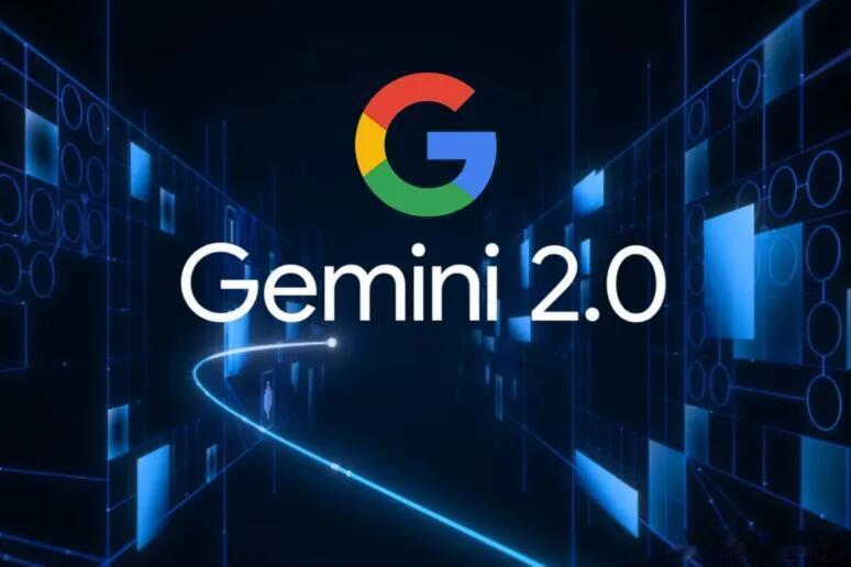 Google Gemini 2.0 是Google最新推出的多模态人工智能大模型