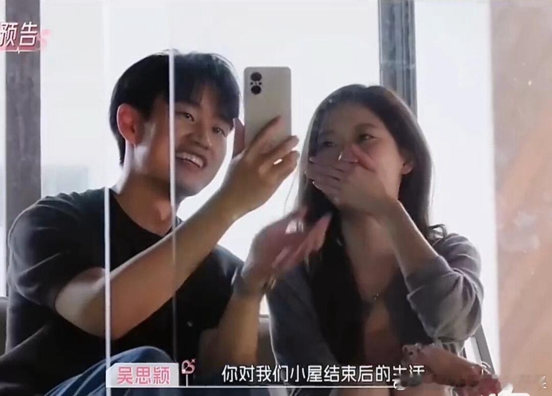 不好译思 我们思译又要有偶像剧名场面了完全偶像剧走进现实里来的 “去超市对视”“