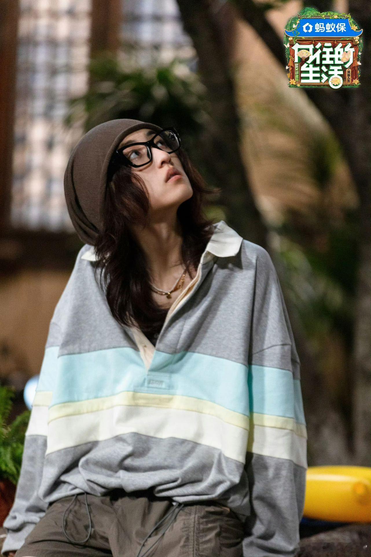 好六录制等于白录？俩人见面互不认，全靠彭昱畅提醒，这剧情太抓马～ 