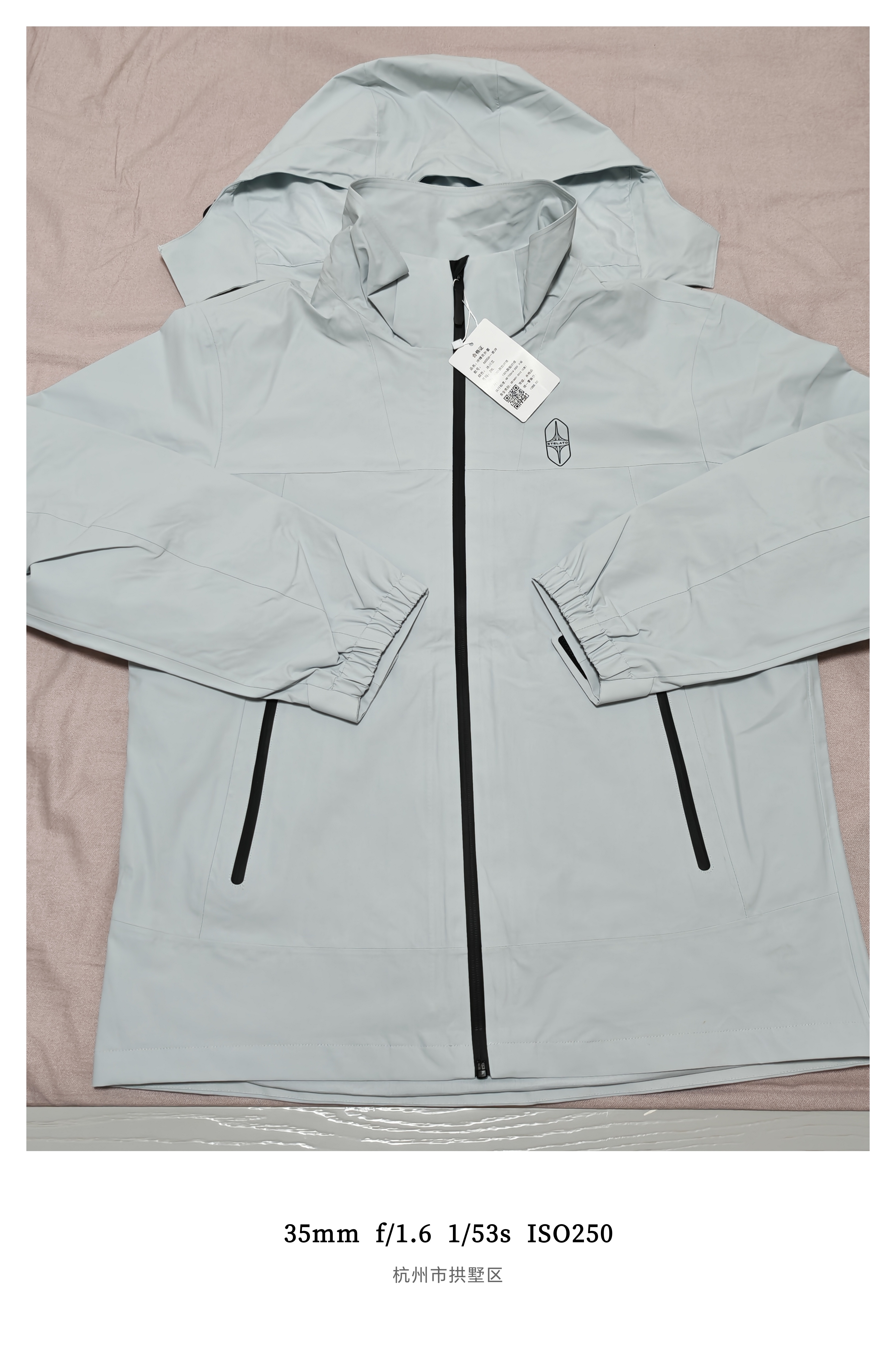 黎叔周末福利🎁评论点赞抽1位朋友送冲锋衣仅拍照未试穿，质量挺好的[666]20