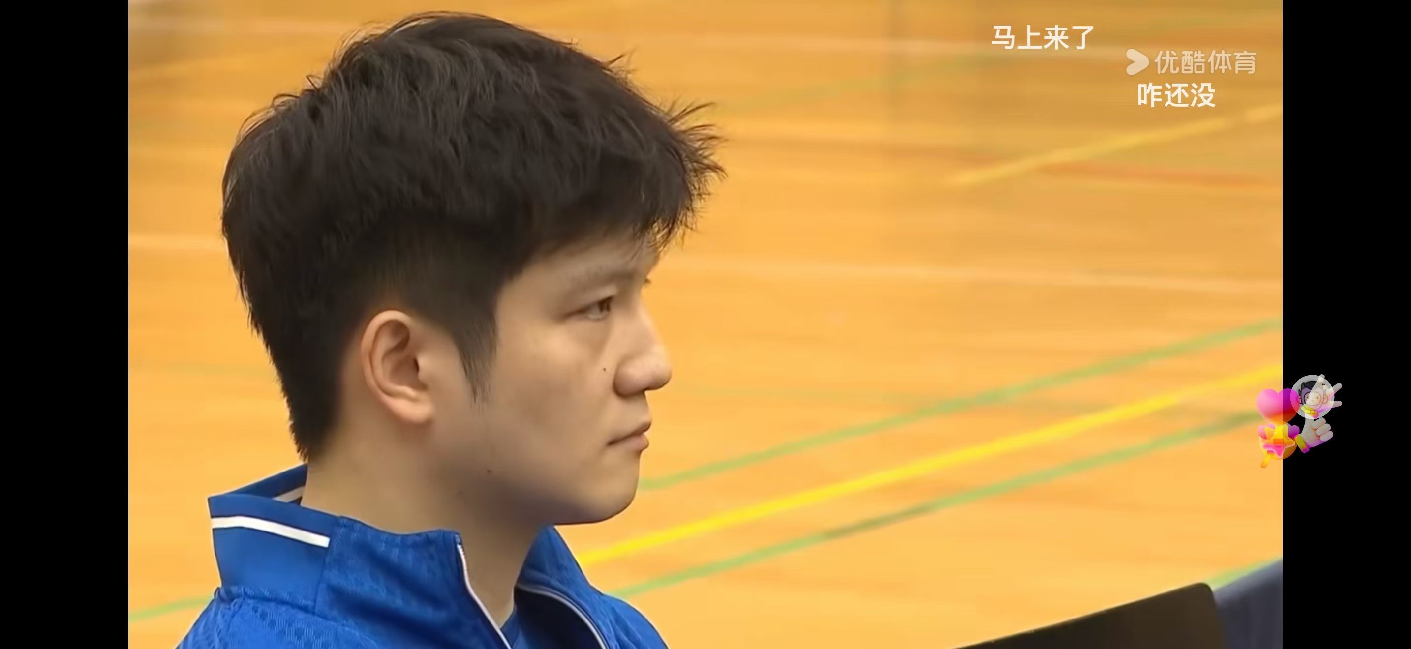 饱饱你怎么又瘦了 （对不起是去年的 被人笑了 