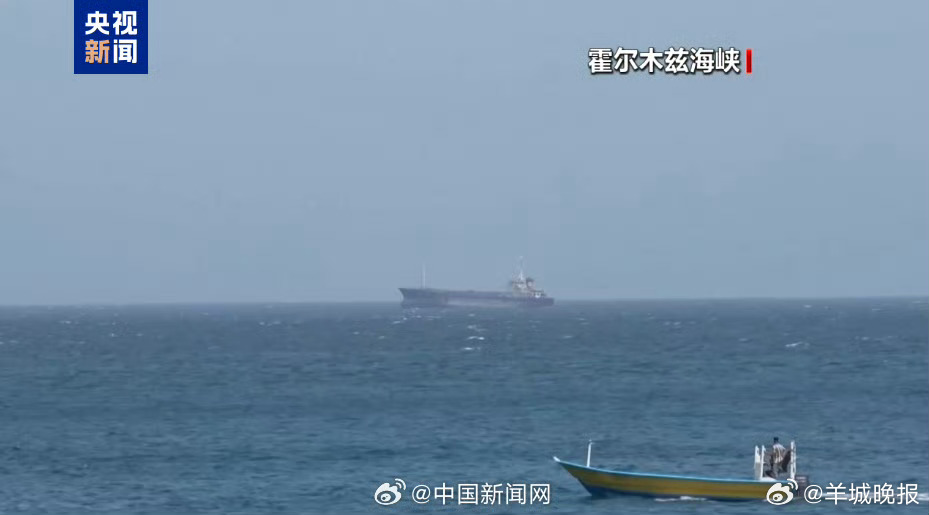 【#美国释放谈判热信号伊朗给出冷回应#】#美国伊朗到底谁在套路谁#中东局势一路紧