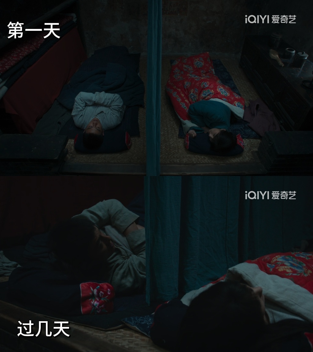悄悄拉近的不仅是被褥的距离 还有心的距离[可怜] ​​​