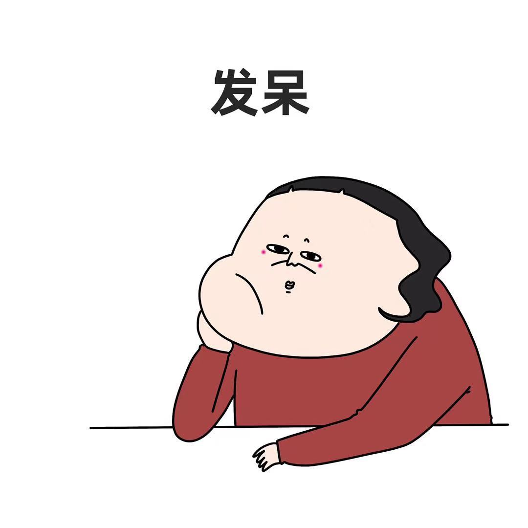 突然发现很多人会因为什么都不做而焦虑会因为停下脚步而内耗其实偶尔虚度一下光阴也没