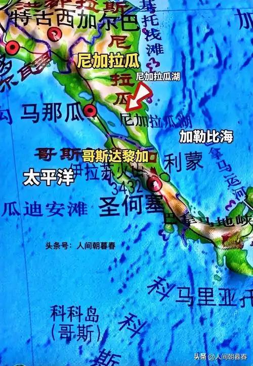 尼加拉瓜湖

尼加拉瓜湖位于中美洲的尼加拉瓜，面积8264平方公里，是中美洲最大