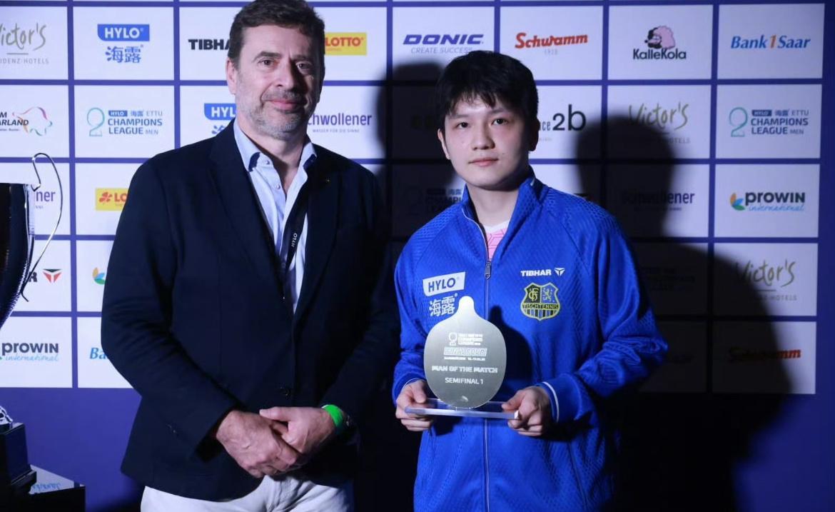 樊振东3-0横扫助队晋级欧冠决赛！当选MVP喊话：希望亲手举起冠军奖杯在万众瞩目
