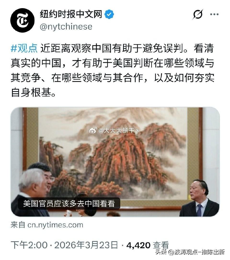 这段话，怎么橘里橘气的呢？