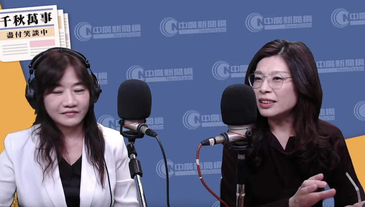 国民党主席郑丽文今（15日）上午接受王浅秋节目专访时表示，两岸本是同一个民族、同