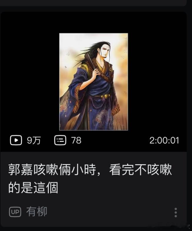 ？？？ 