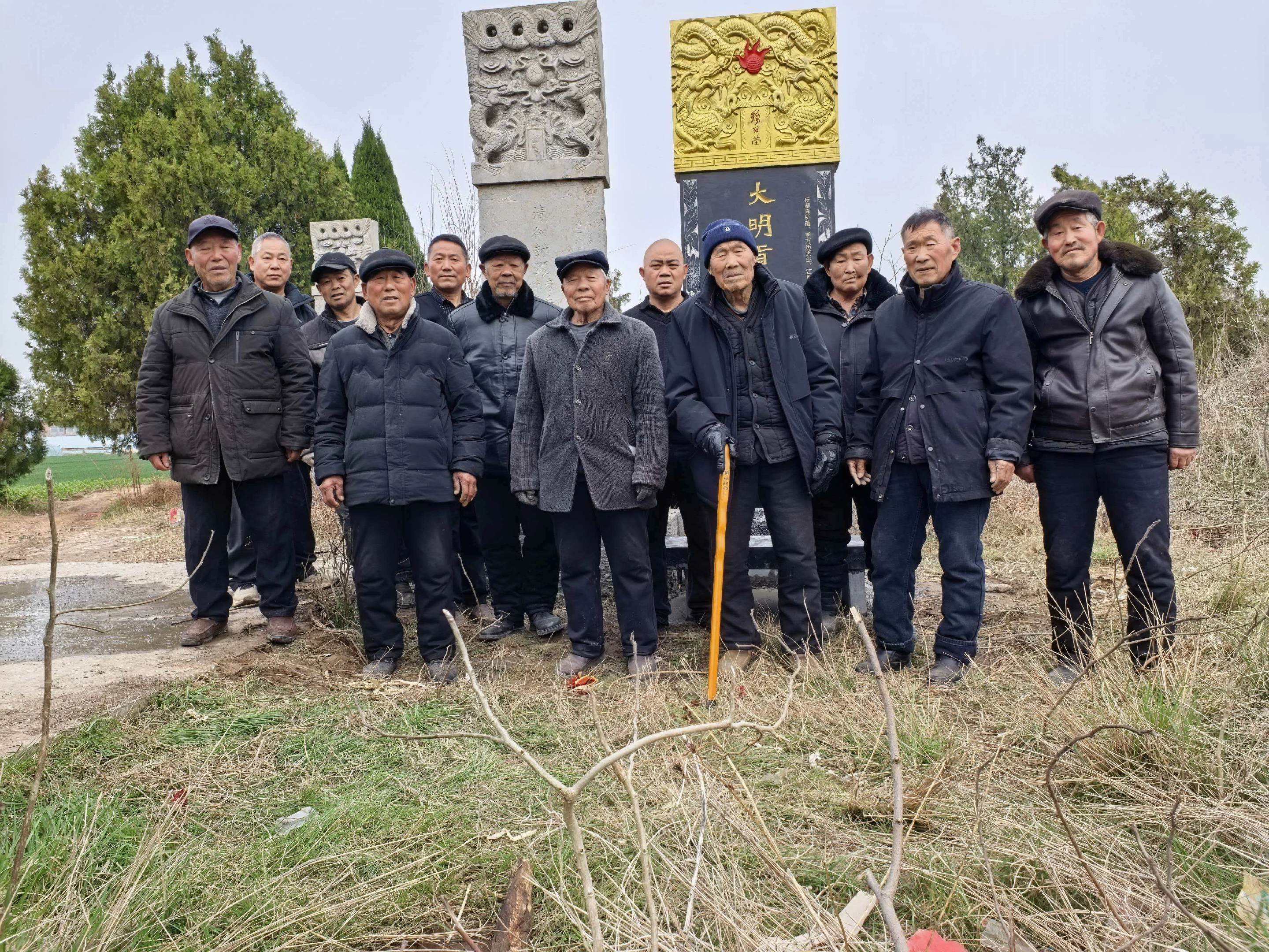 陈氏 陈氏家族 陈氏一家亲 陈氏宗祠
