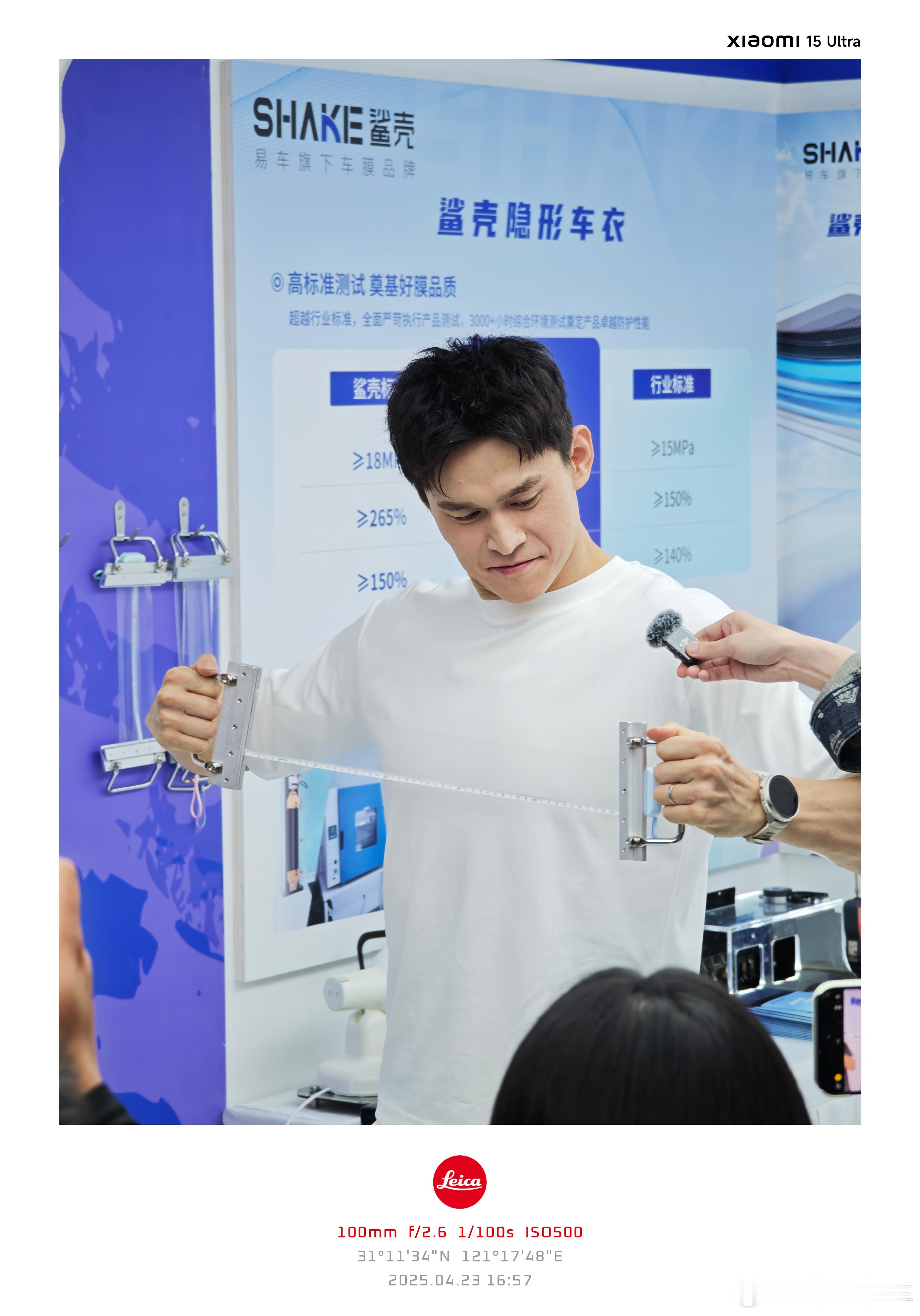 咱就是说这也算追到星了吧[嘻嘻][嘻嘻]2025上海车展孙杨 ​​​