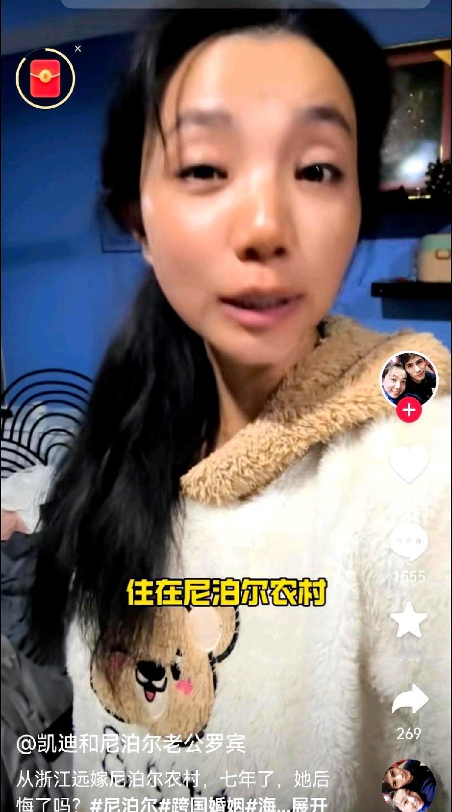 见过嫁出去还要反着贴钱的吗？
房子她买，店她开，连男方亲戚家孩子去英国读书的学费