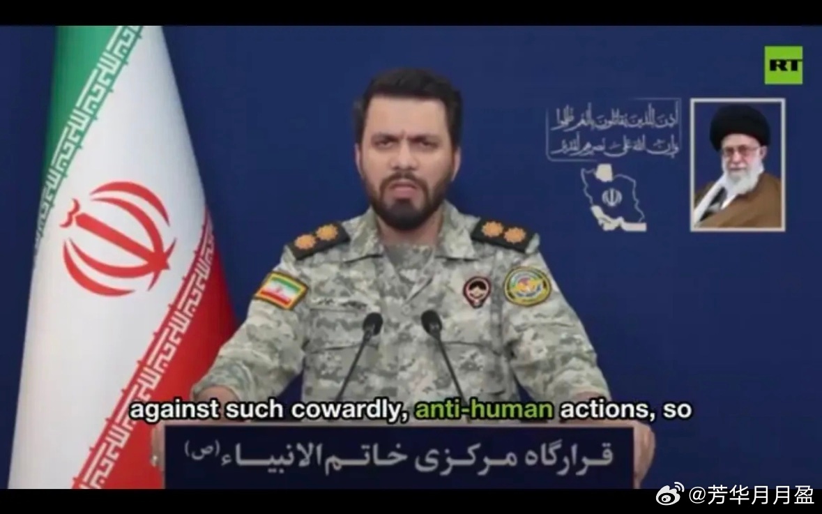 伊朗警告特朗普总统，如果邻国不“约束”美国，油价将飙升至每桶200美元。“如果你