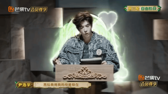 看得出王佑硕只是表面坚强尹浩宇这招太狠了！佑硕血条瞬间-5，笑着撑住也太戳了😭