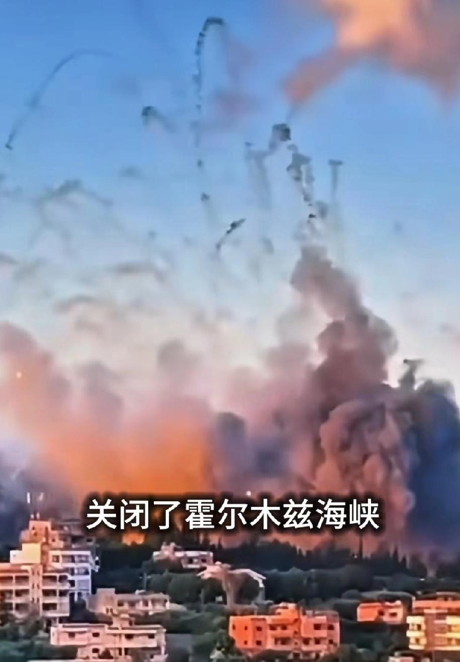 伊朗又上当了，真是当当不一样
明眼人都能看出来的圈套，伊朗怎么就又糊涂了，一头扎