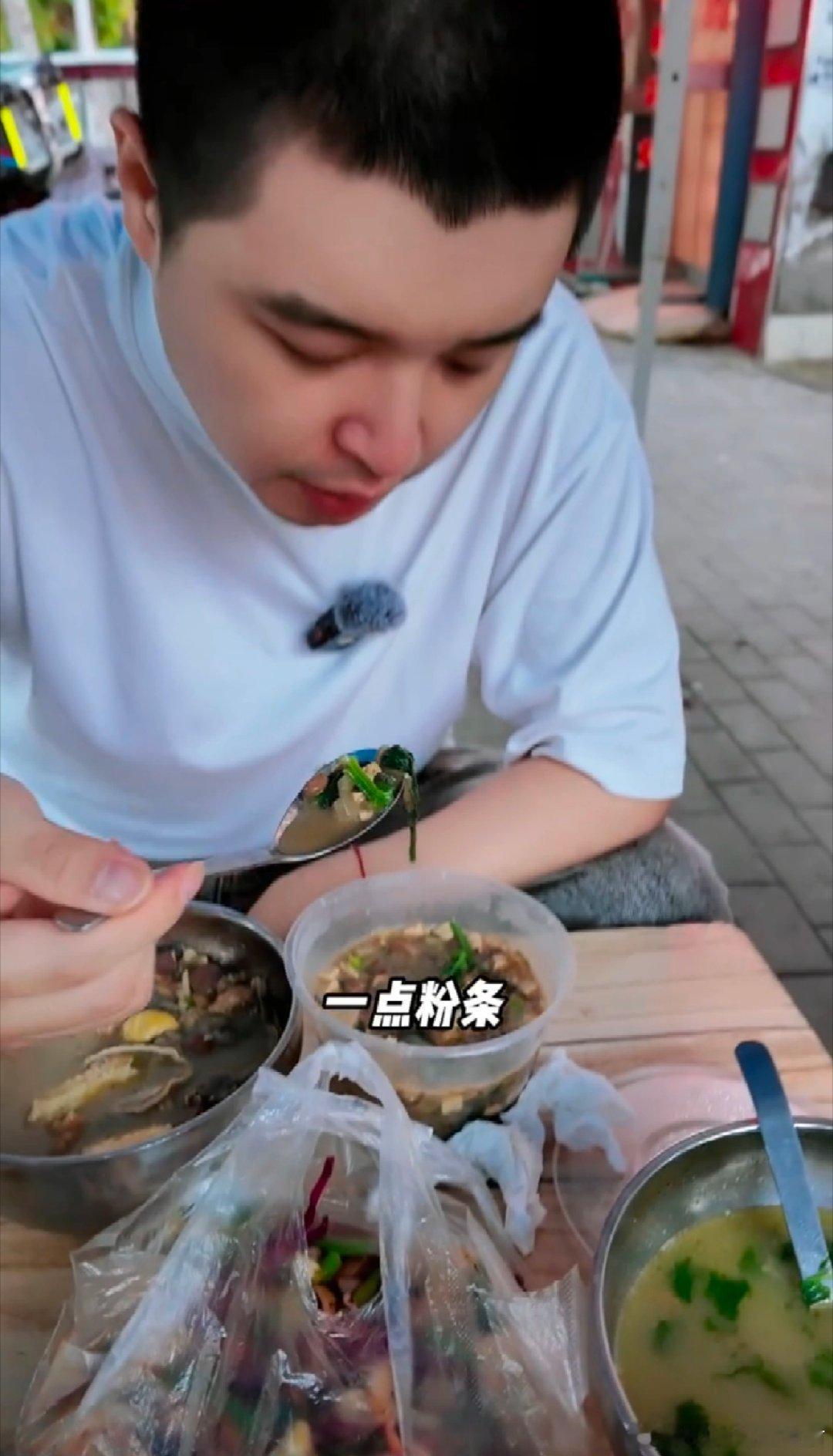 马頔一出手就是老吃家马頔极品饭灵根 看他把吕严吃服那期我笑死，不光会吃还能说出菜