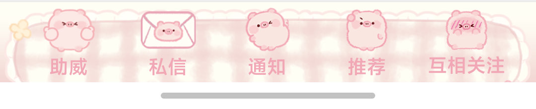 SSR交换站 问问这个zb  取缔 