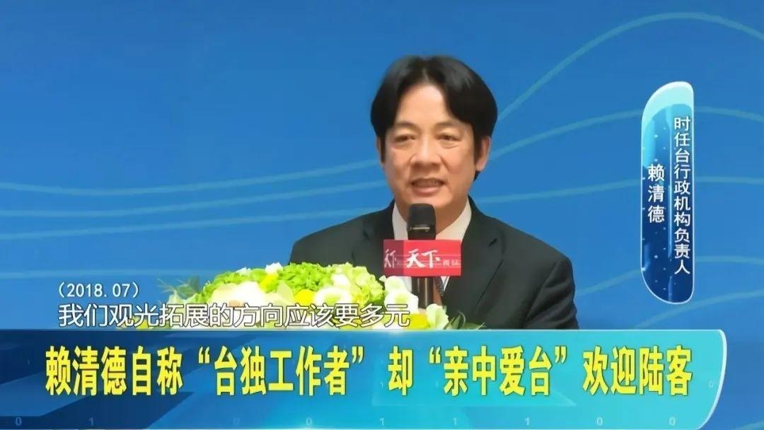 台湾民进党当局之所以腰杆始终硬不起来，背后的真正原因，或许被大陆的一位女性揭开了