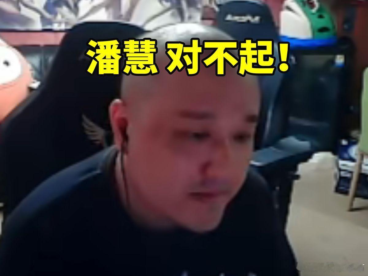 潘慧这波太吓人了，这女人真的狠[裂开][裂开]孙亚的探险证据在她手里，合同又到了