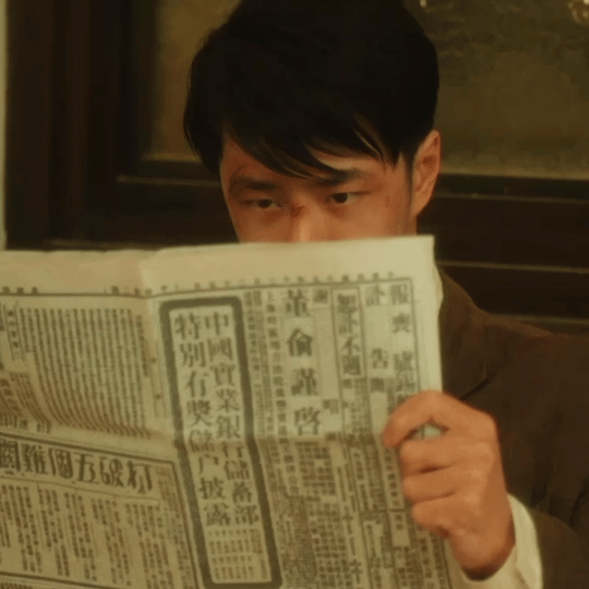 “穿越时空”的魏若来和王一博，终于“接上头了”[偷笑]。
《追风者》中那个一秒8