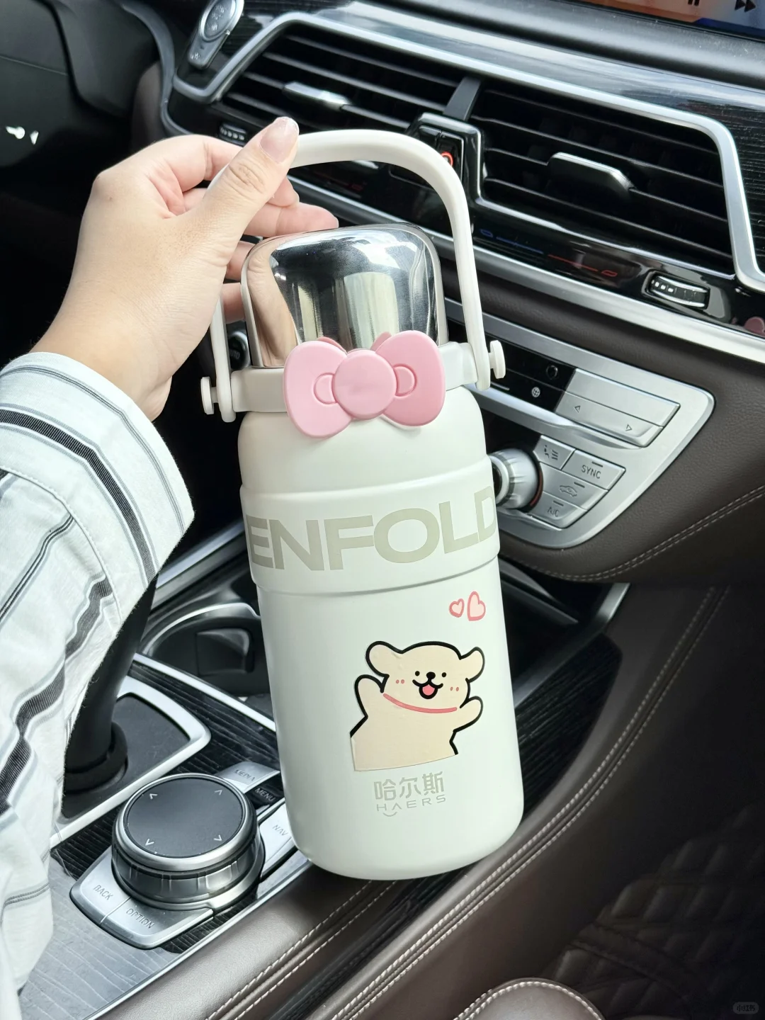 爱惨了我的水壶😭……马上多喝几杯水！！