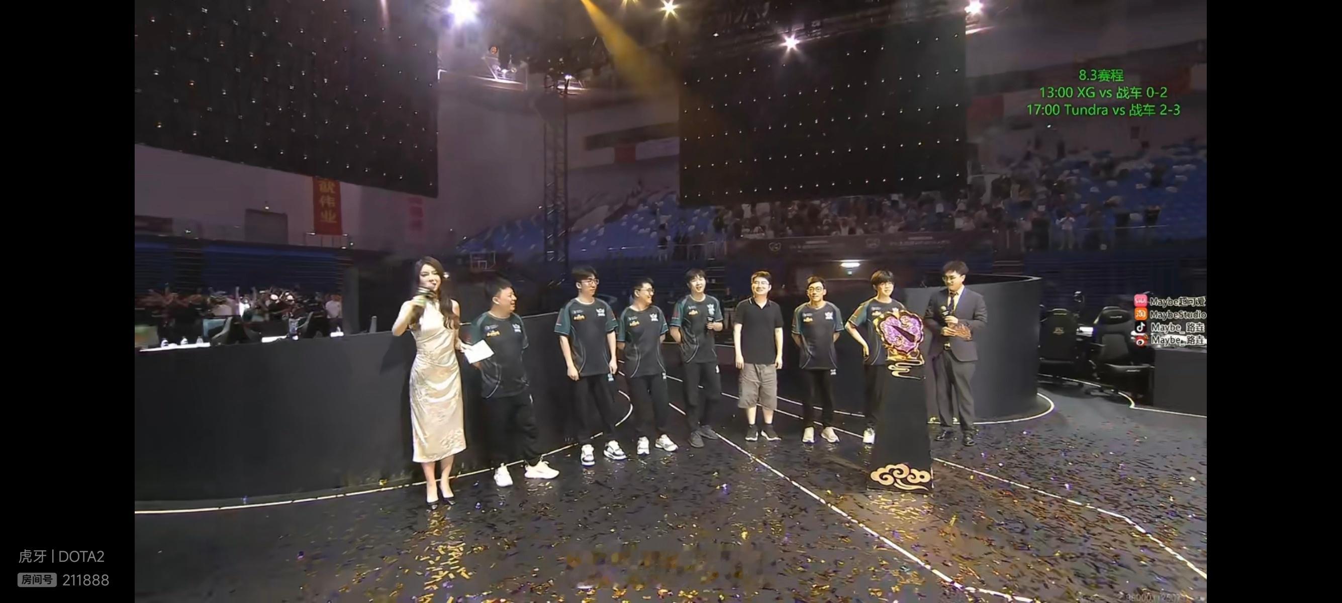 我们是冠军雪如意s2DOTA2雪如意TT夺冠DOTA2[超话] ​​​
