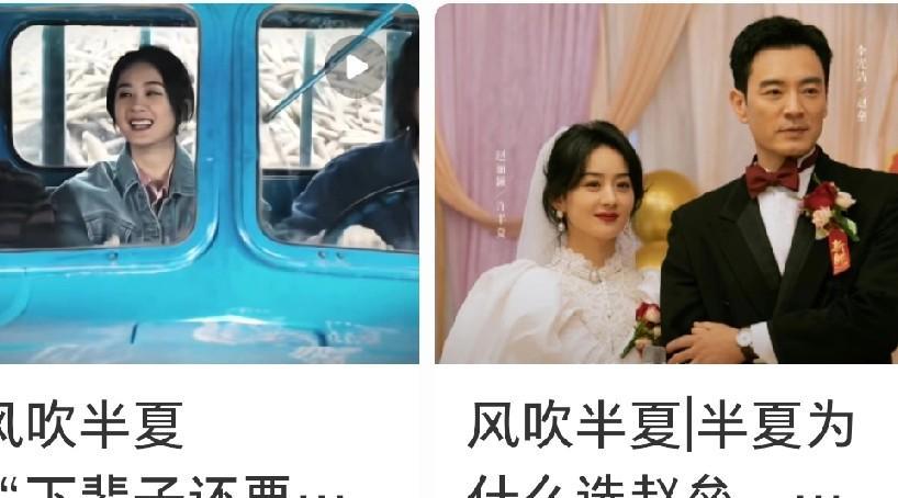 许半夏不是一般的女强人，她是真刀真枪拼出来的。
在男人堆里混，她不靠柔弱，只靠狠