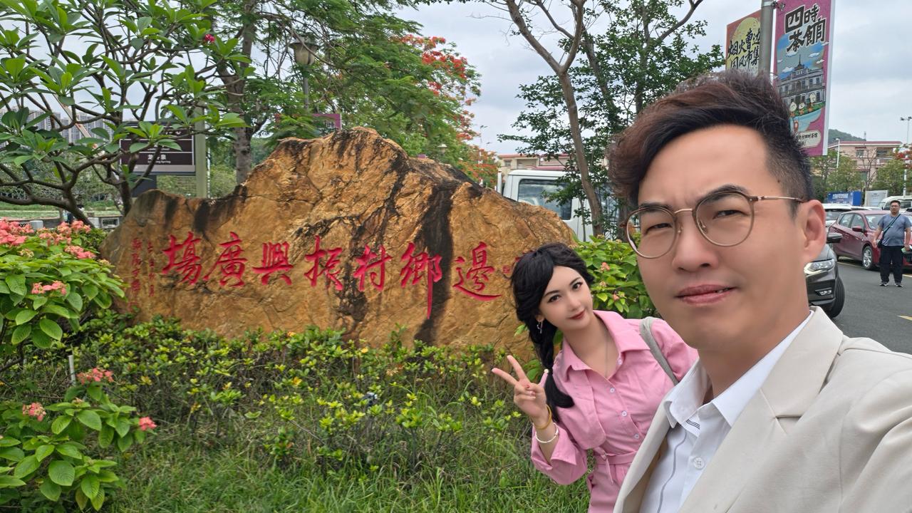 五一中山懒人攻略🔥
跟住高Sir玩遍大湾区❣️
5.2五一假期日常📸

高s