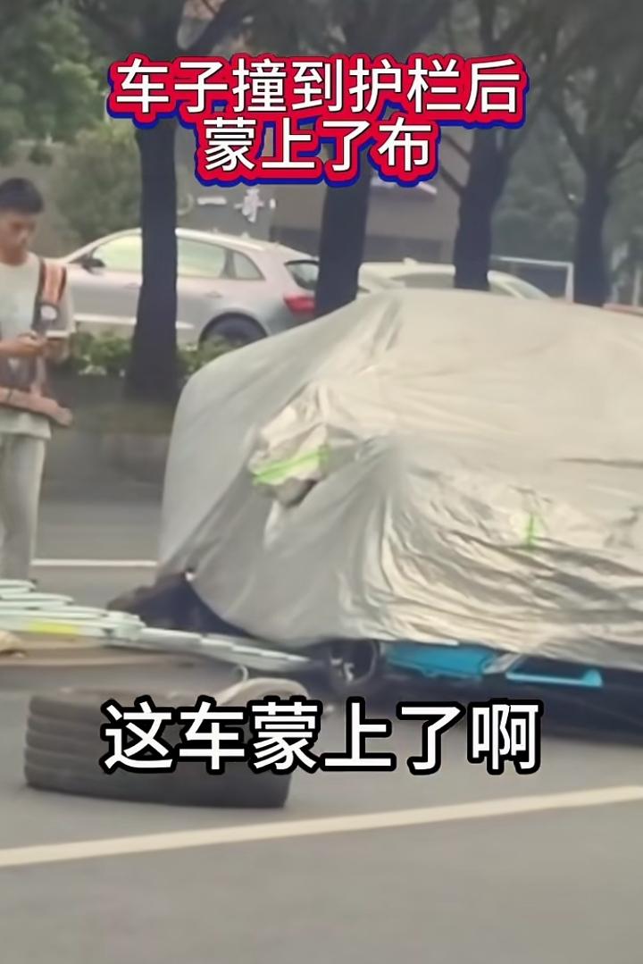 要说这车子出事故不是交警应该最先到么？怎么厂家人最先到？要说还是厂家工作最认真，