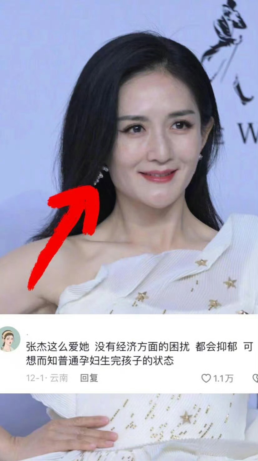 女生频繁生育的代价。。 