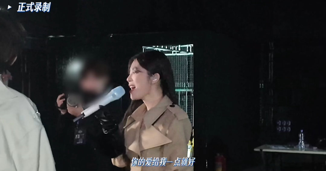 姚晓棠天赐最后一次录制 姚晓棠说希望我们都能成为彼此永远的底气，成为更好的自己。