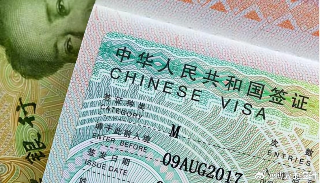 为什么不给印度免签？40%拒签率、8700元存款把印媒急得集体破防印度人还想免签