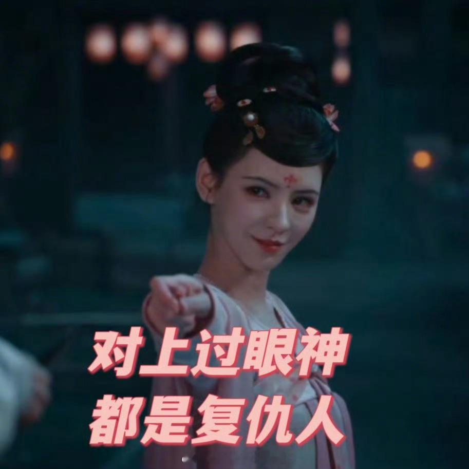 掌心妇仇者联盟  电视剧掌心  哇趣，掌心真的就是妇仇者联盟哇，真的是绝了诶，看
