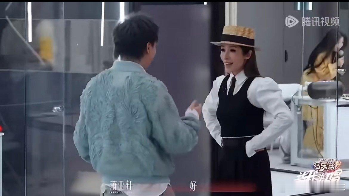 萧亚轩要开演唱会萧亚轩要开演唱会了萧亚轩要开演唱会了 ​​​