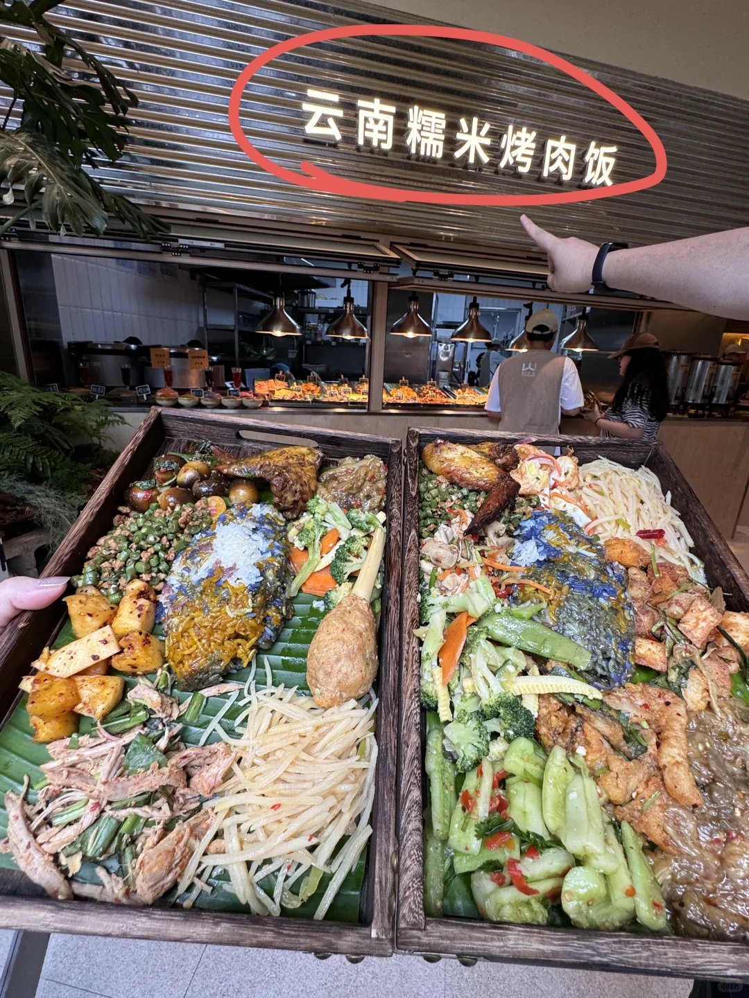 卧卧卧！！杭州首家来了…………