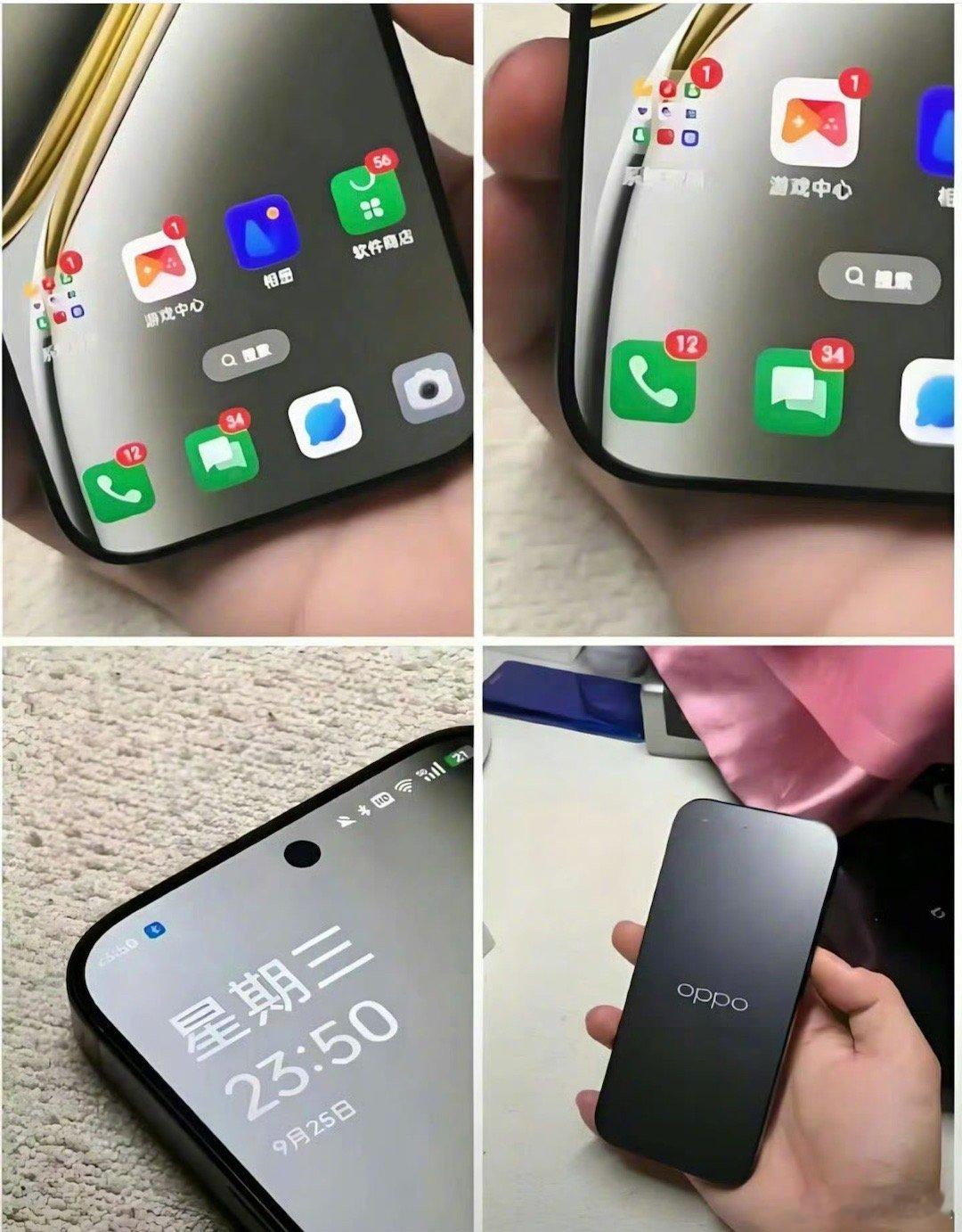 OPPO Find X8更多真机图曝光，相较Pro版本，标准版热度更高。难怪大家