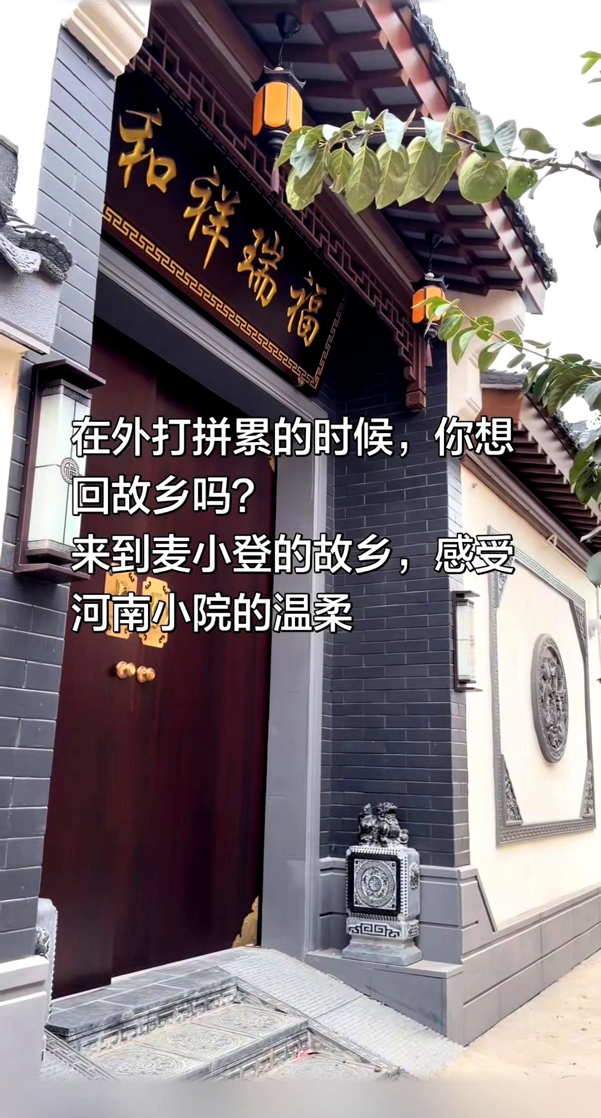 你见过玉米堵风景的吗？
我们村墙外忽然堆起一座“玉米墙”，是谁放的，压根没人认。