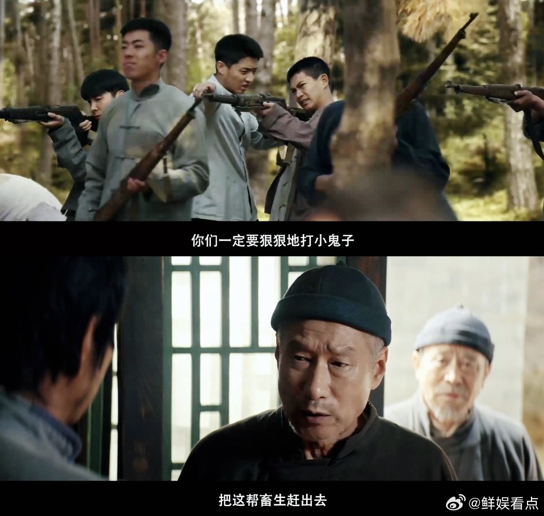 归队收官 归队今日收官 大结局看得又哭又热血！日本投降的消息是对所有牺牲先烈的告