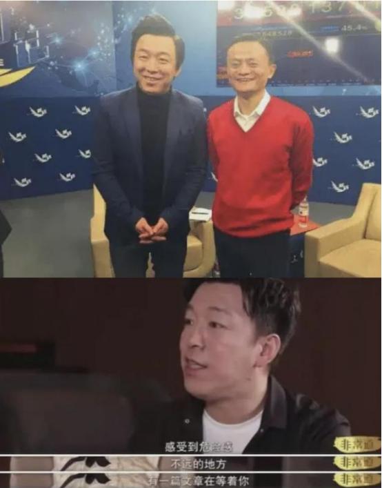 一次，马云问黄渤：“你能给我免费代言么？”黄渤：“可以，你送我一辆车吧！”马云问