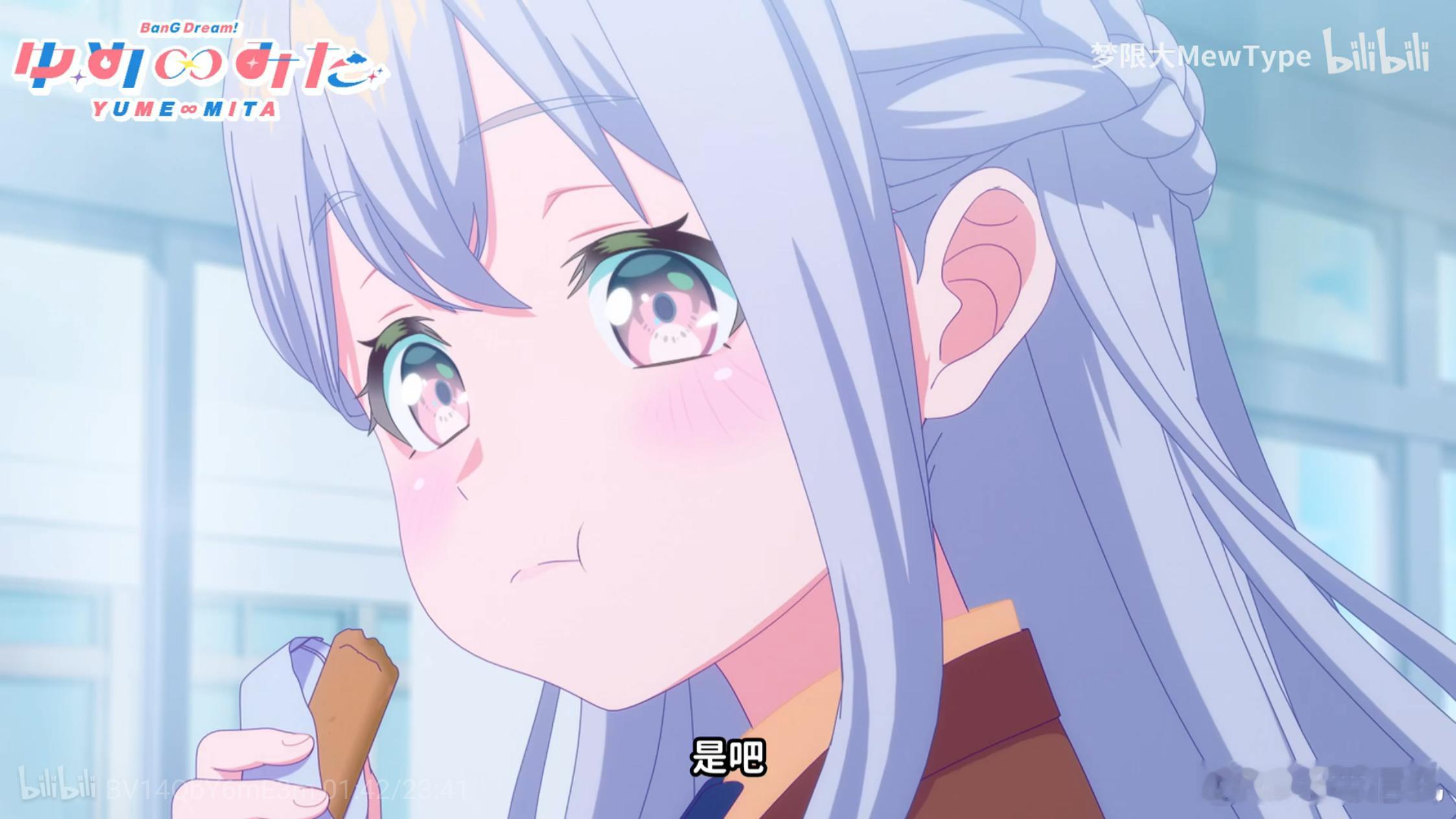 咋这么可爱 